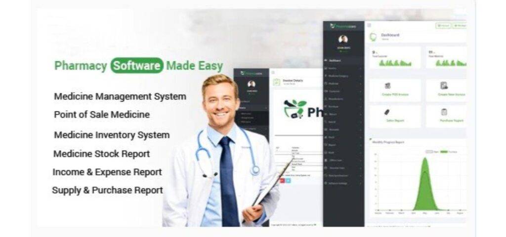 Pharmacy Management System Software